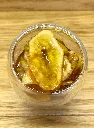 Gros plan sur Miel Banane